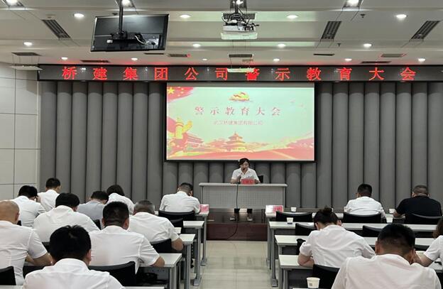 xh6388新濠天地·(中国区)有限公司官网