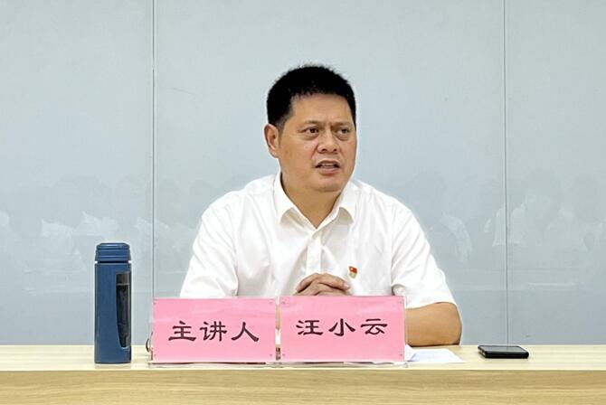 xh6388新濠天地·(中国区)有限公司官网
