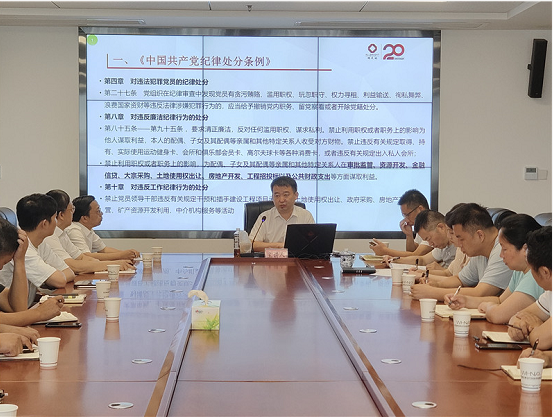 xh6388新濠天地·(中国区)有限公司官网