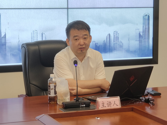 xh6388新濠天地·(中国区)有限公司官网