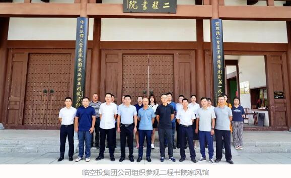 xh6388新濠天地·(中国区)有限公司官网