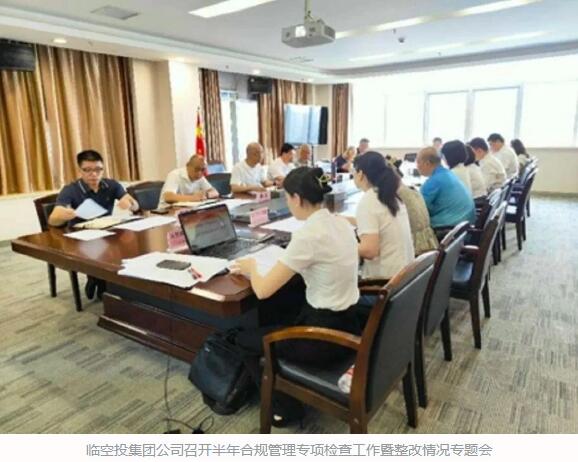 xh6388新濠天地·(中国区)有限公司官网