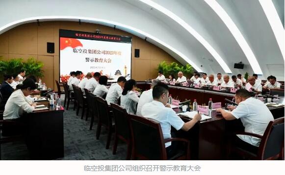 xh6388新濠天地·(中国区)有限公司官网