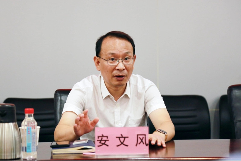 xh6388新濠天地·(中国区)有限公司官网