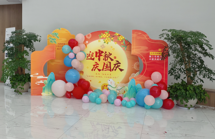 xh6388新濠天地·(中国区)有限公司官网