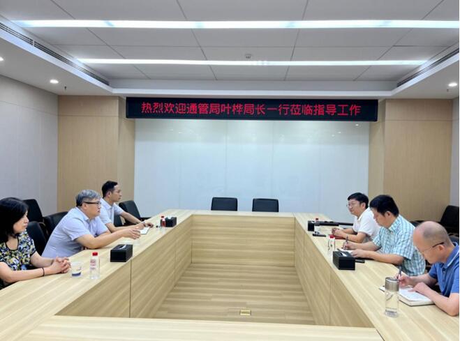 xh6388新濠天地·(中国区)有限公司官网
