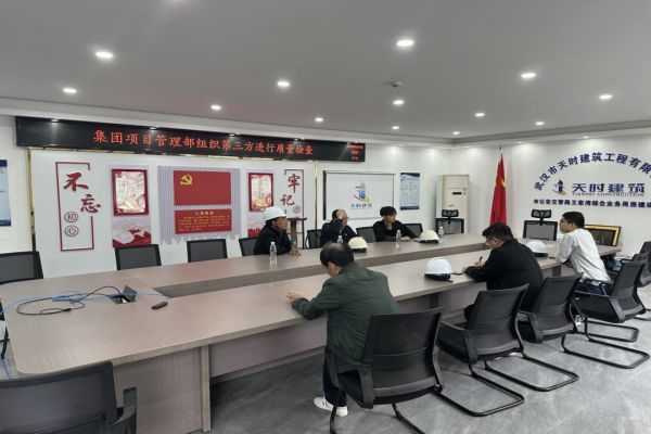 xh6388新濠天地·(中国区)有限公司官网