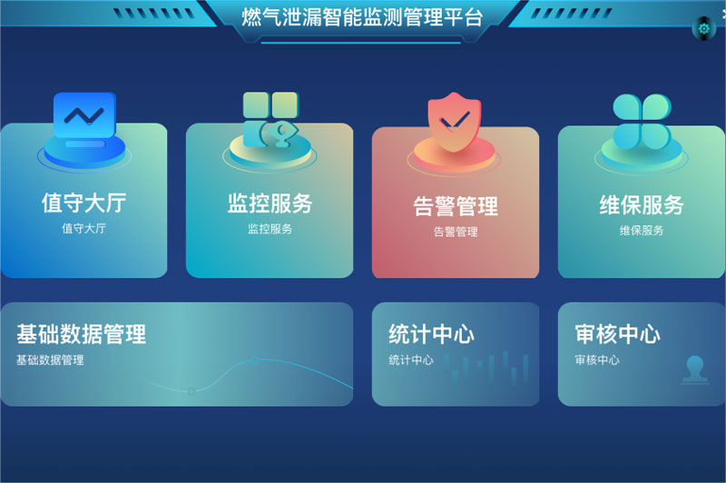 1701649984910909.jpg 微信图片_20231118172934.jpg
