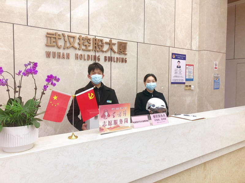 1703593152179812.jpg 图片3.jpg