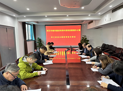 xh6388新濠天地·(中国区)有限公司官网