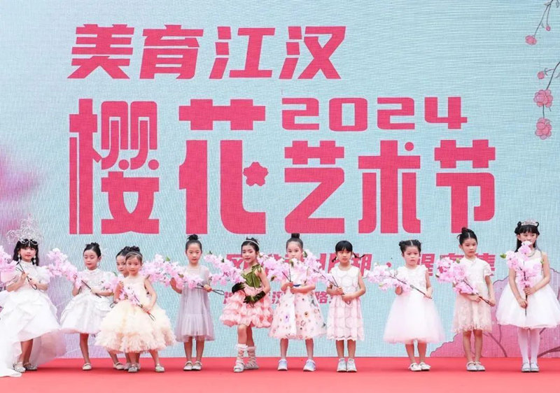 1713834876164591.jpg 图片14.jpg