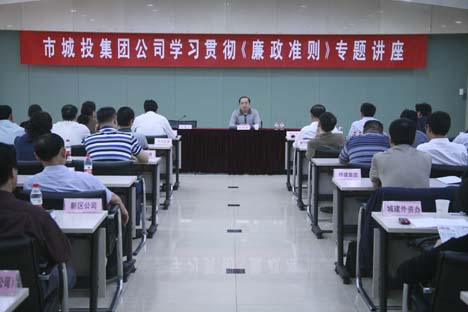 xh6388新濠天地·(中国区)有限公司官网