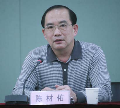 xh6388新濠天地·(中国区)有限公司官网