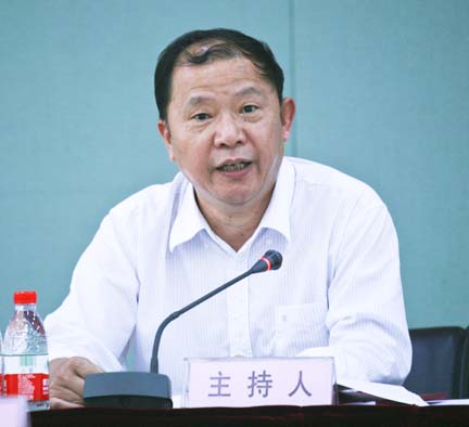 xh6388新濠天地·(中国区)有限公司官网