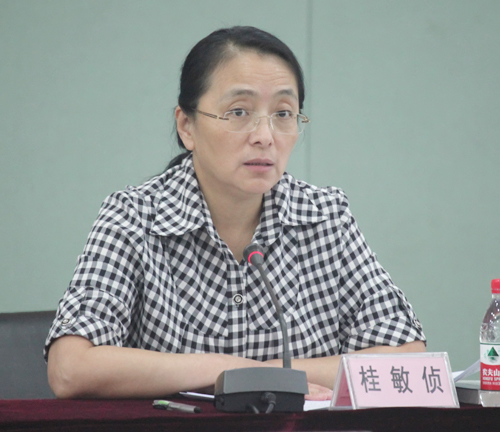xh6388新濠天地·(中国区)有限公司官网