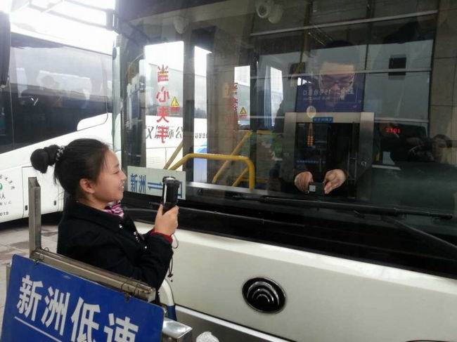 xh6388新濠天地·(中国区)有限公司官网