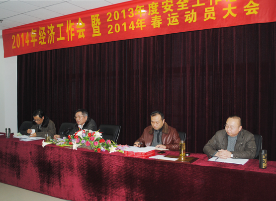 xh6388新濠天地·(中国区)有限公司官网