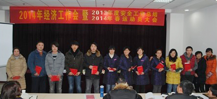 xh6388新濠天地·(中国区)有限公司官网