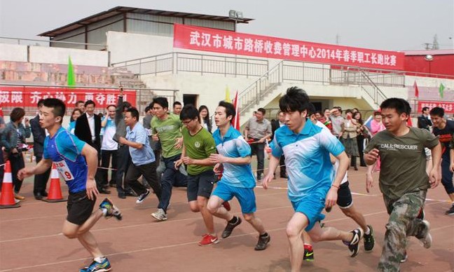 xh6388新濠天地·(中国区)有限公司官网