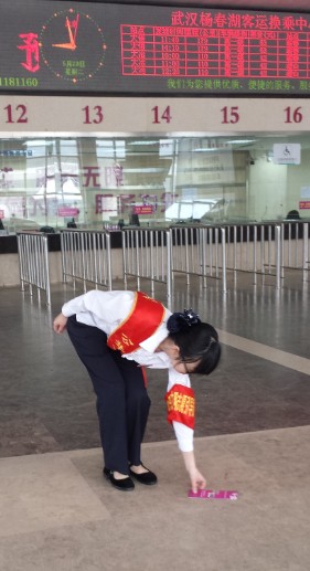 xh6388新濠天地·(中国区)有限公司官网
