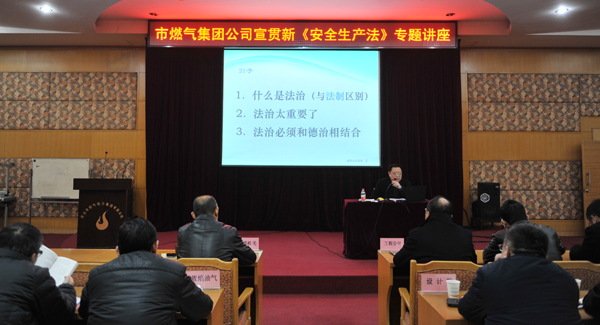 xh6388新濠天地·(中国区)有限公司官网