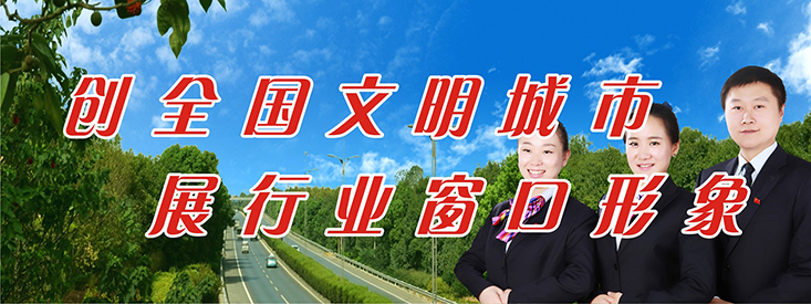xh6388新濠天地·(中国区)有限公司官网