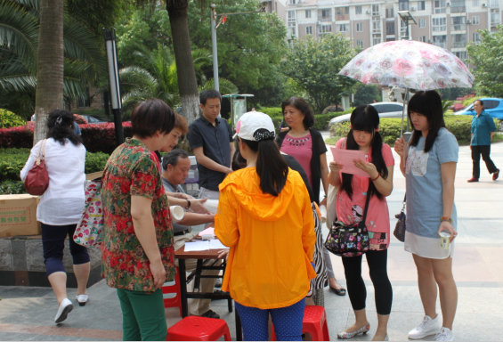 xh6388新濠天地·(中国区)有限公司官网