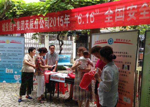 xh6388新濠天地·(中国区)有限公司官网