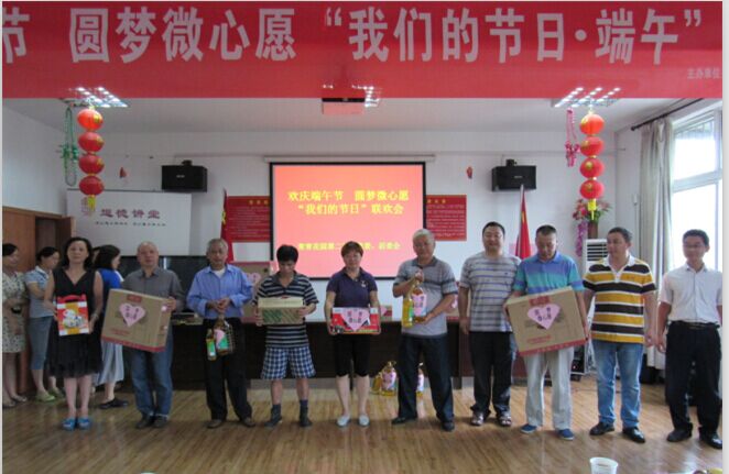 xh6388新濠天地·(中国区)有限公司官网