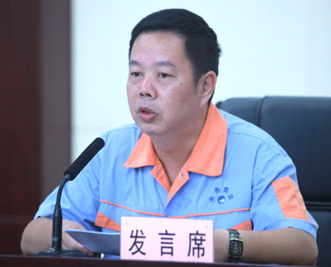 xh6388新濠天地·(中国区)有限公司官网