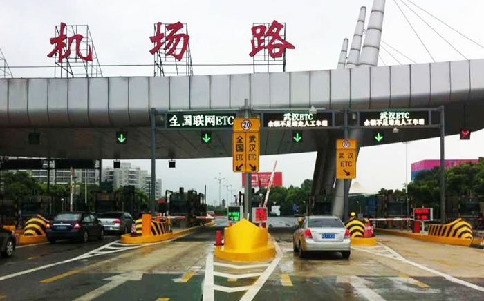 xh6388新濠天地·(中国区)有限公司官网