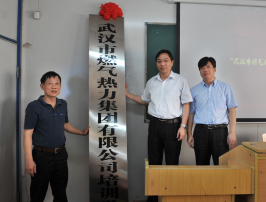 xh6388新濠天地·(中国区)有限公司官网