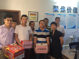 xh6388新濠天地·(中国区)有限公司官网