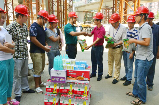 xh6388新濠天地·(中国区)有限公司官网