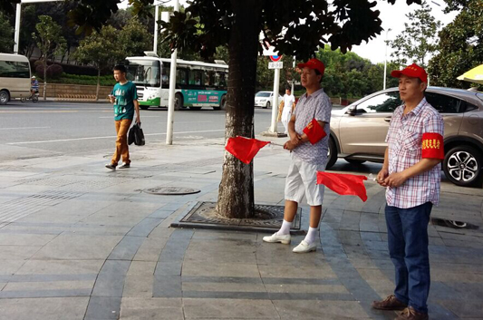 xh6388新濠天地·(中国区)有限公司官网