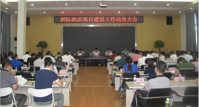 xh6388新濠天地·(中国区)有限公司官网