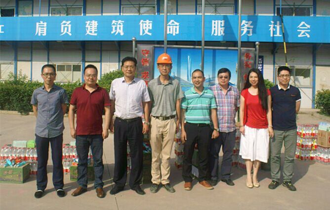 xh6388新濠天地·(中国区)有限公司官网