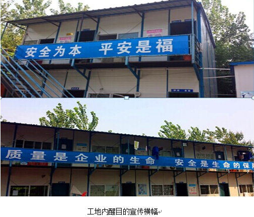 xh6388新濠天地·(中国区)有限公司官网