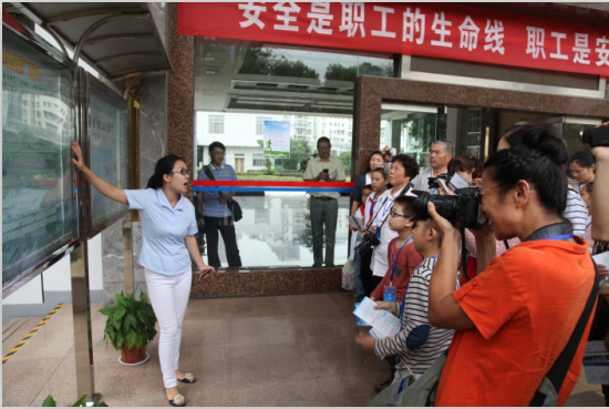 xh6388新濠天地·(中国区)有限公司官网