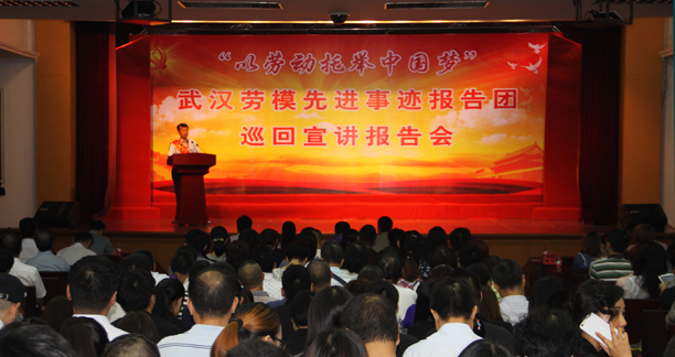 xh6388新濠天地·(中国区)有限公司官网