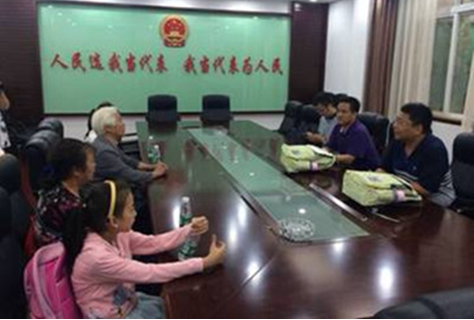 xh6388新濠天地·(中国区)有限公司官网