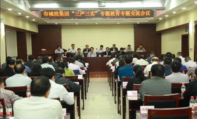 xh6388新濠天地·(中国区)有限公司官网