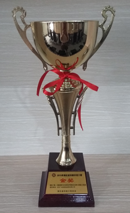 xh6388新濠天地·(中国区)有限公司官网