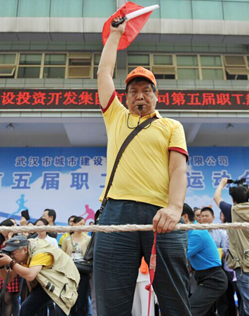 xh6388新濠天地·(中国区)有限公司官网