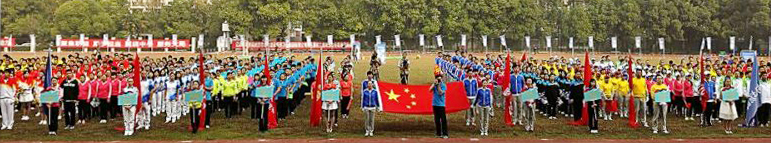 xh6388新濠天地·(中国区)有限公司官网