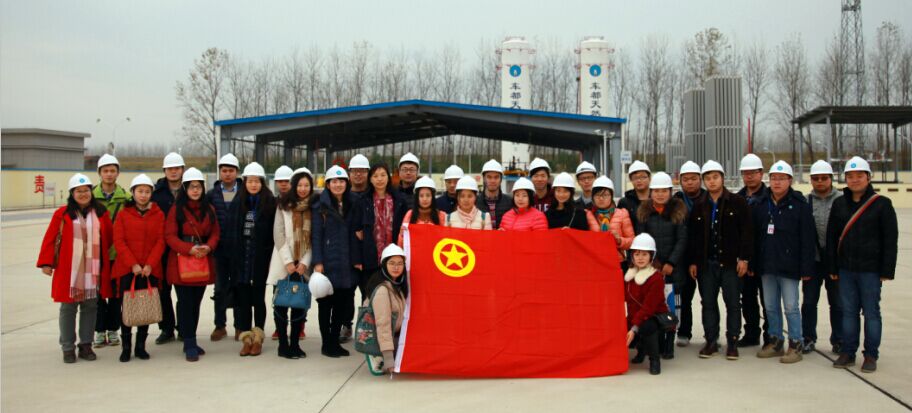 xh6388新濠天地·(中国区)有限公司官网