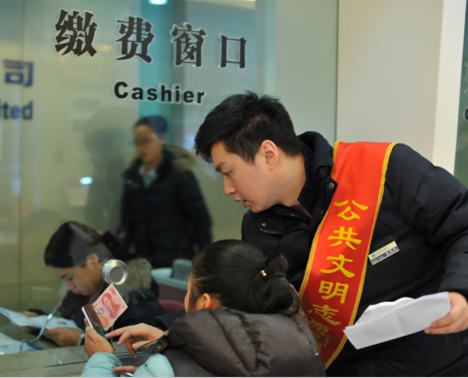 xh6388新濠天地·(中国区)有限公司官网