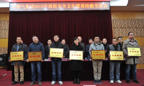 xh6388新濠天地·(中国区)有限公司官网