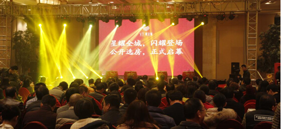 xh6388新濠天地·(中国区)有限公司官网