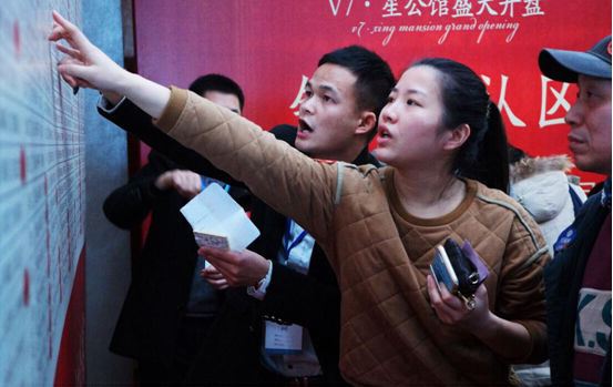 xh6388新濠天地·(中国区)有限公司官网